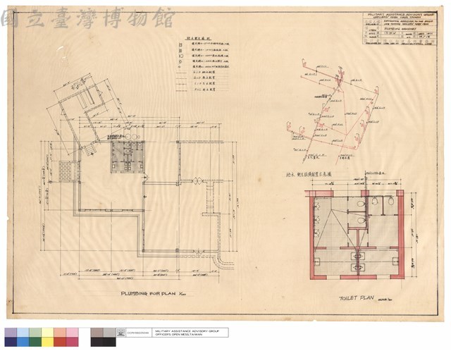 PLUMBING EQUIPMET藏品圖，第1張