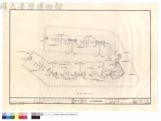 屋頂給衛平面藏品圖，第1張