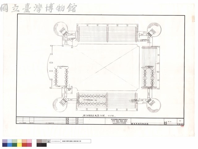 觀眾席風管配置圖藏品圖，第1張