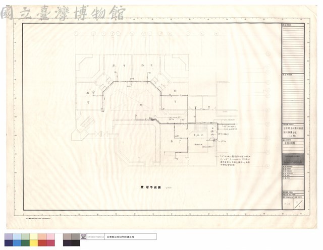壹層平面圖藏品圖，第1張