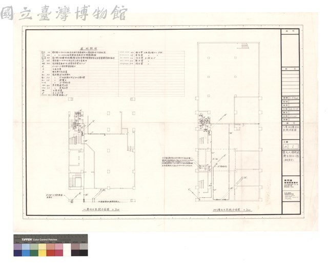 一層、地下層冷水系統平靣图藏品圖，第1張
