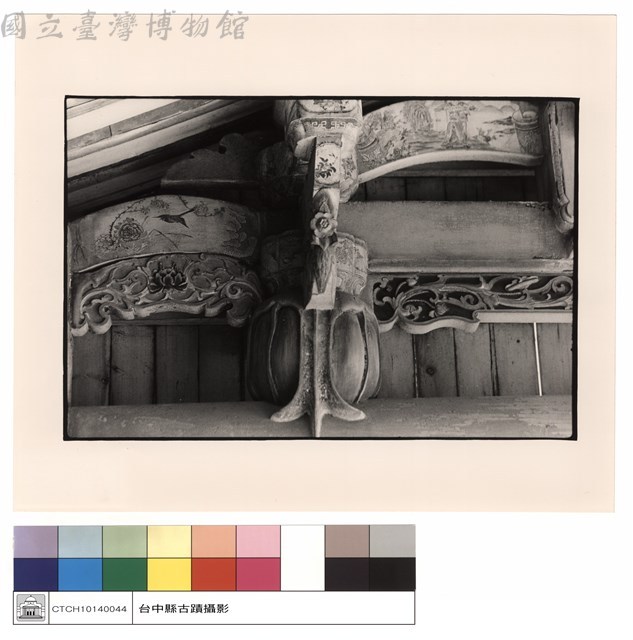 斗拱藏品圖，第1張