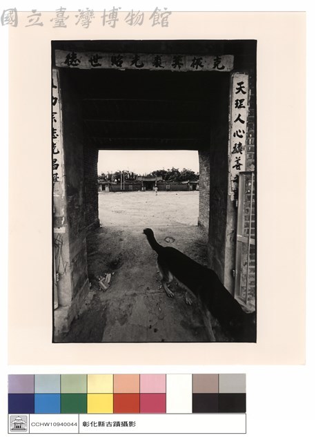 山門藏品圖，第1張