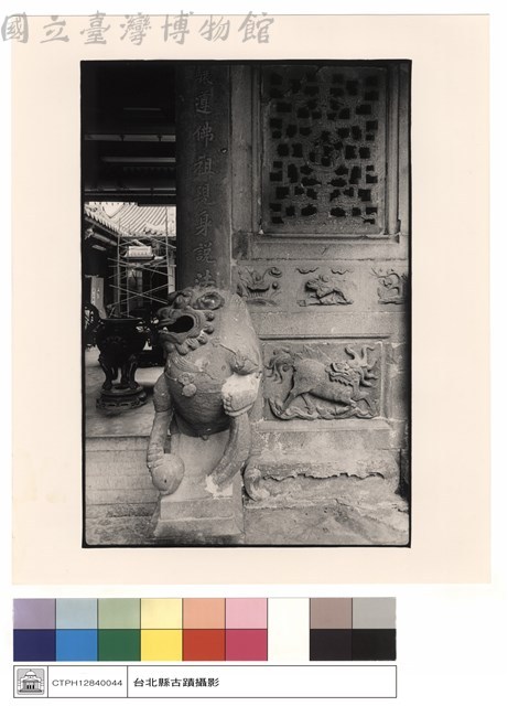川門石獅藏品圖，第1張