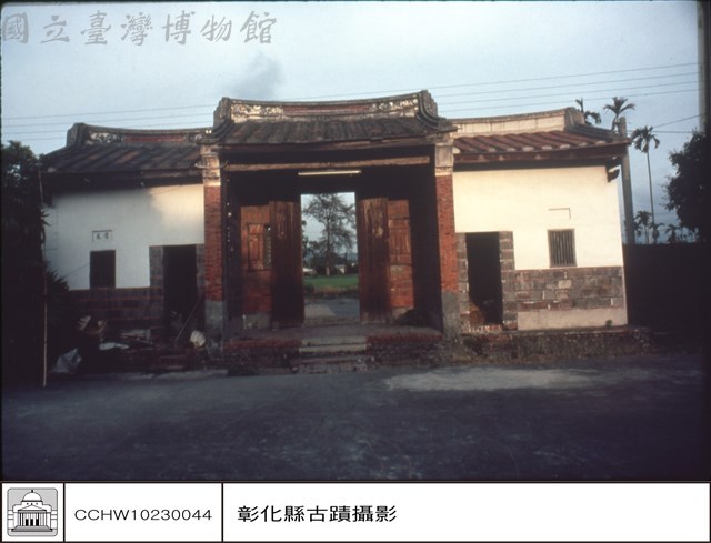 大門背觀藏品圖，第1張