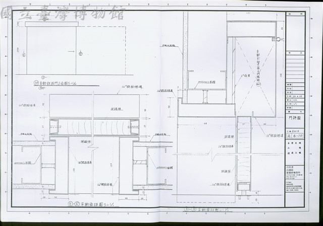 門詳圗藏品圖，第1張