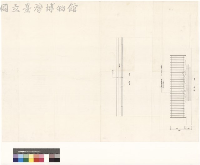 (圍牆,欄杆平面,立面)藏品圖，第1張