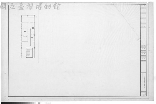 (無圖名)藏品圖，第1張
