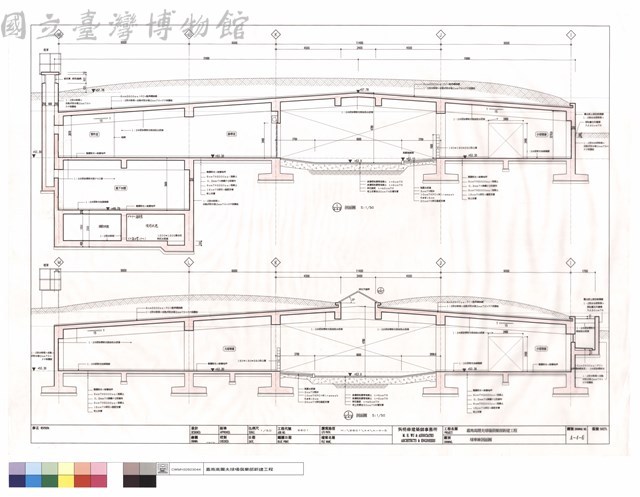 球車庫剖面圖藏品圖，第1張