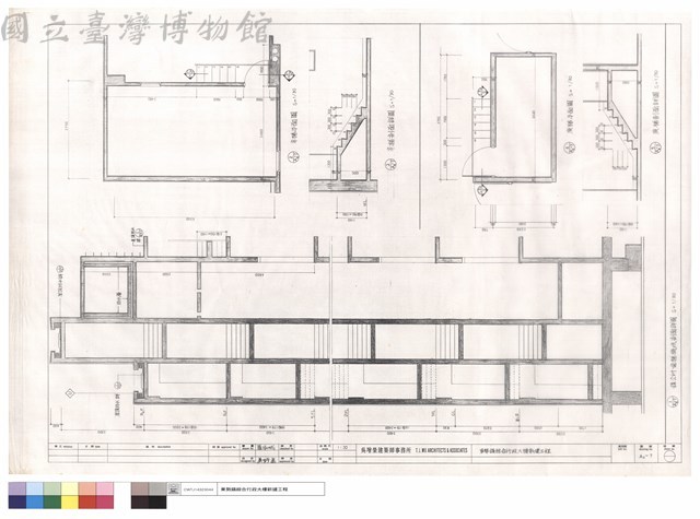 鎮公所電梯機坑剖面詳圖,庚,辛梯平剖面詳圖藏品圖，第1張