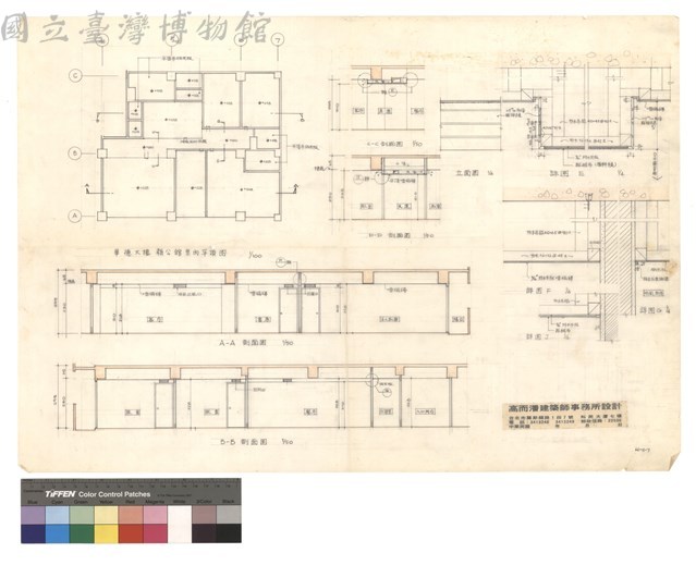華德大樓 顏公館室內平頂圖 A-A剖面圖 B-B剖面圖 C-C剖面圖 D-D剖面圖 立面圖 詳圖E 詳圖F 詳圖G 詳圖J藏品圖，第1張