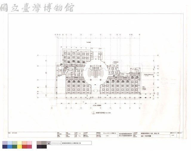 壹層天花平面圖藏品圖，第1張
