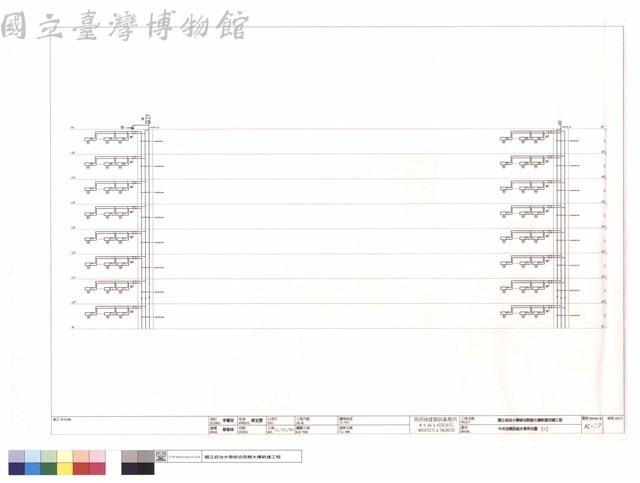 中央空調系統水管昇位圖(二)藏品圖，第1張