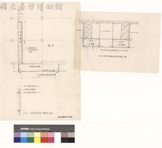 (餐廳細部剖面圖，2B03陳列室露明風管被覆工程剖面圖)藏品圖，第1張
