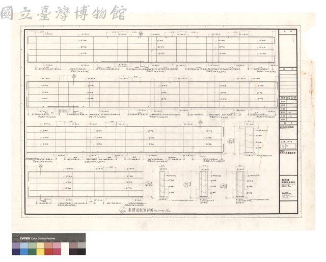 基礎梁配筋詳圖藏品圖，第1張