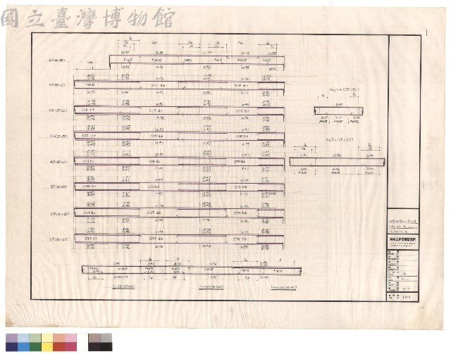CG1、G2、G3、b1-cb2、b6、b4、b5、b3藏品圖，第1張