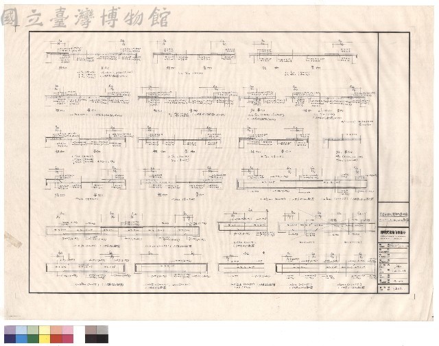 S1～S7,b1～b5,b8,b9配筋藏品圖，第1張