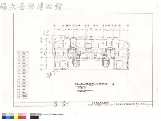 乙棟55坪及45坪雙併連棟十~十二層結構平面圖藏品圖，第1張