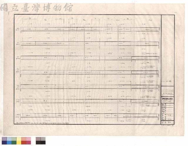 G11,G12,G13,G14藏品圖，第1張