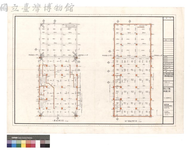 地下層結構平靣图 一層結構平靣图藏品圖，第1張