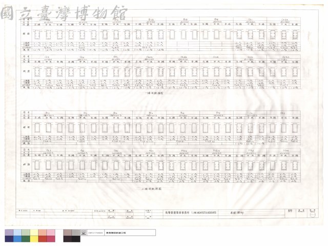 一樓,二樓梁配筋圖藏品圖，第1張