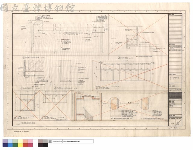 天花詳圖,W23~W25窗立面藏品圖，第1張