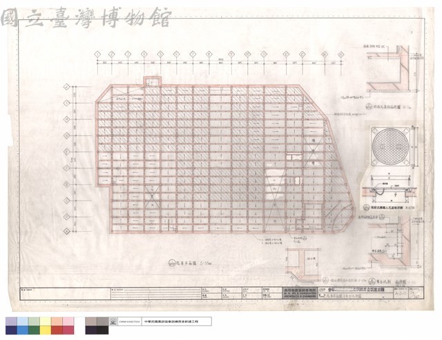 筏基平面圖及集水坑詳圖藏品圖，第1張