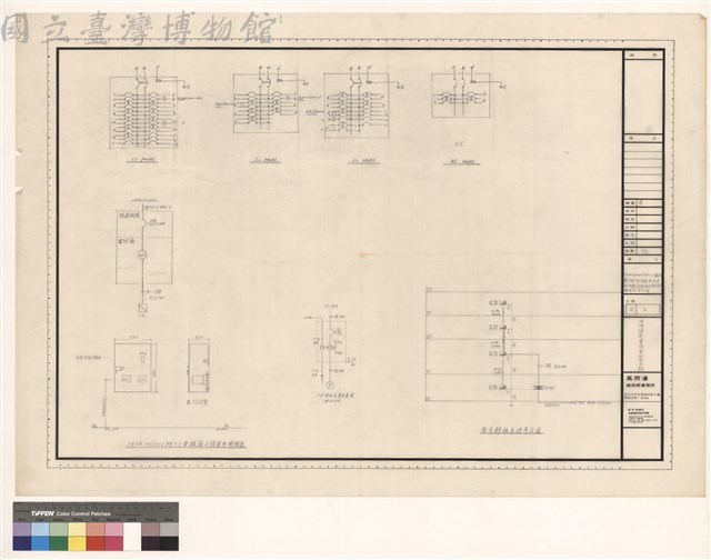 1φ3W110/220V附C.T電錶箱 正視、側視圖與各層配電盤結線圖及電氣幹線系統昇位圖藏品圖，第1張