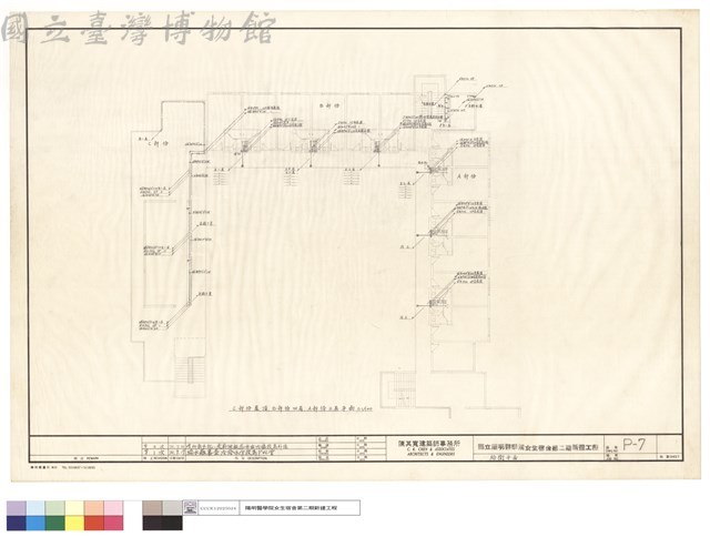 給衛平面藏品圖，第1張