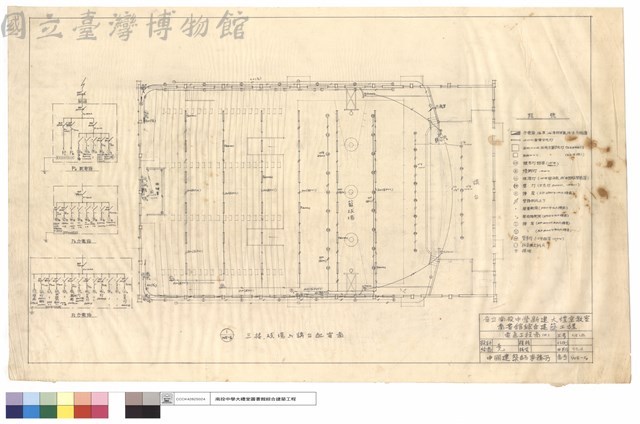 電氣工程圖(二)藏品圖，第1張