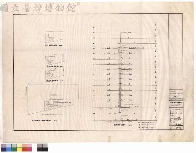 電氣工程/屋頂層電話設備配線平面圖及電話系統圖藏品圖，第1張