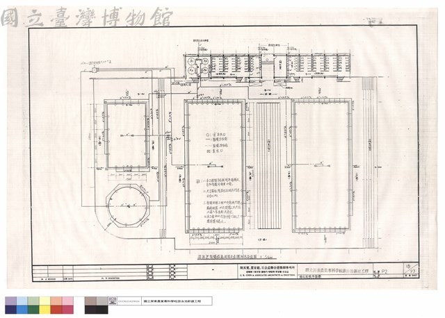 給水設備平面圖藏品圖，第1張