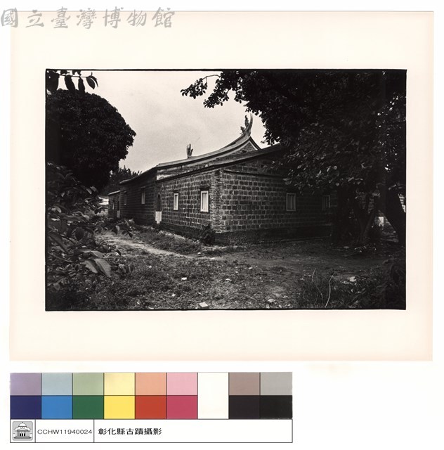 背觀藏品圖，第1張