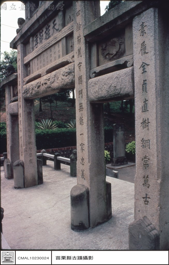 大圖瀏覽