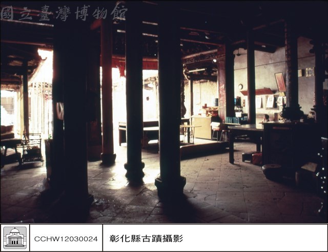 拜庭藏品圖，第1張