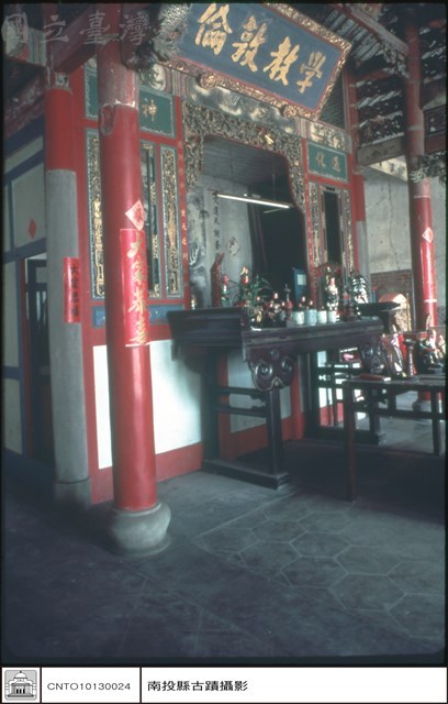 大殿神位藏品圖，第1張