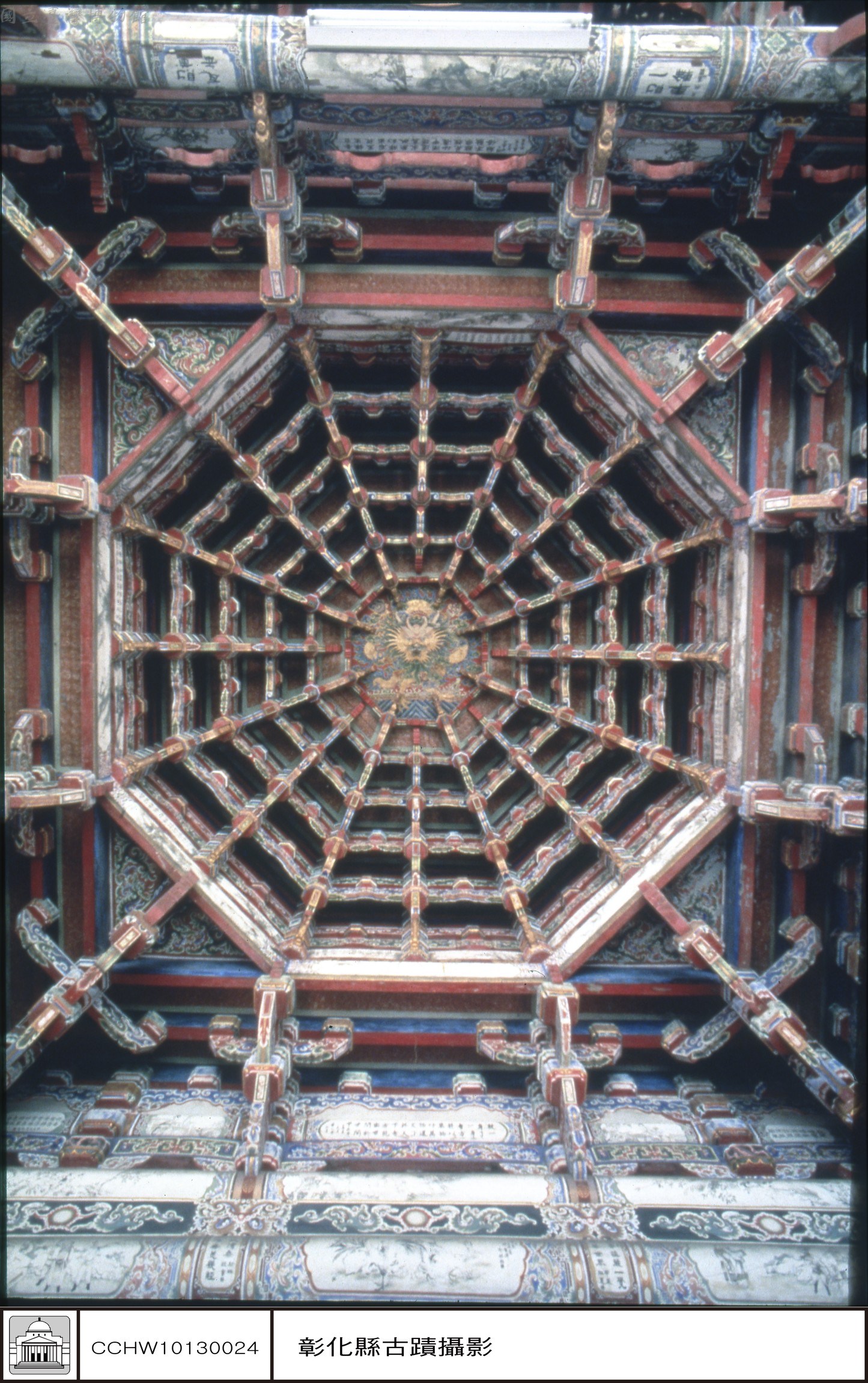 大圖瀏覽