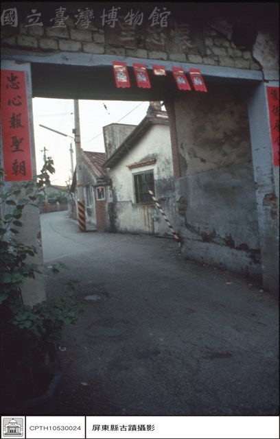 內牆藏品圖，第1張