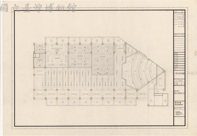 一層天花板平面圖藏品圖，第1張