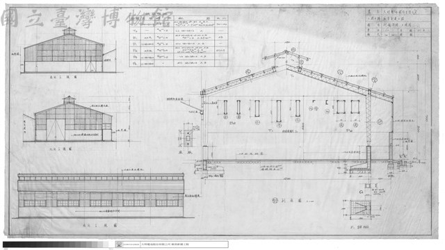 剖面詳細、立視圖藏品圖，第1張