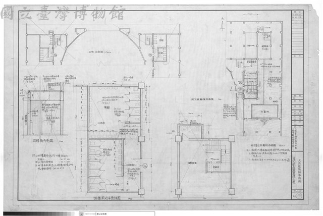地下室新加廁所平面藏品圖，第1張