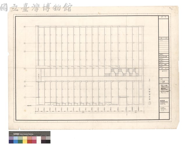 總剖面圖藏品圖，第1張
