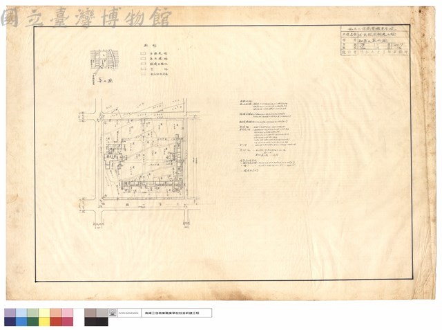 配置及案內圖藏品圖，第1張
