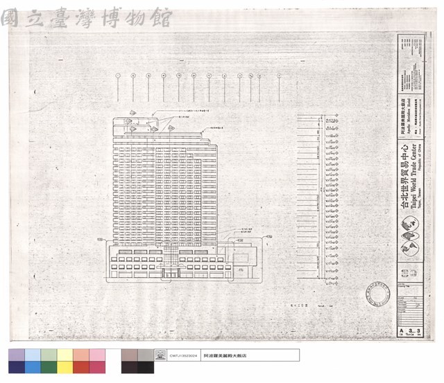 東向立面圖藏品圖，第1張
