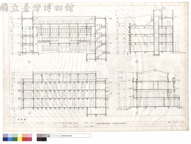 剖面圖藏品圖，第1張