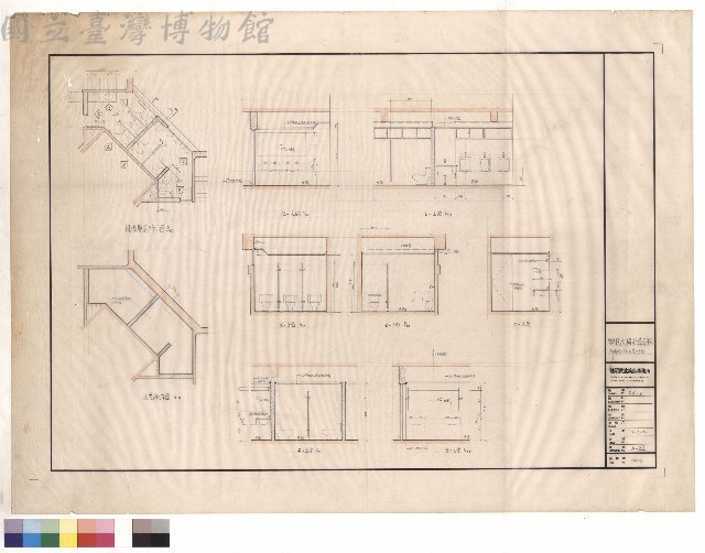 廁所放大平面及室內立面藏品圖，第1張
