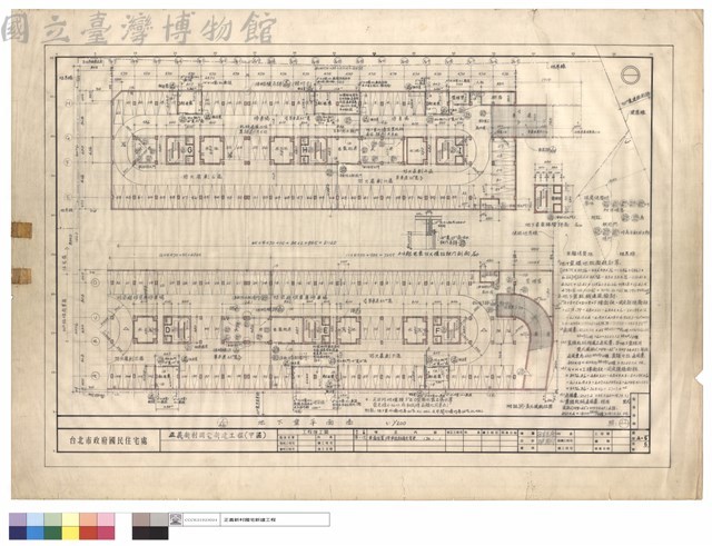 地下室平面圖藏品圖，第1張