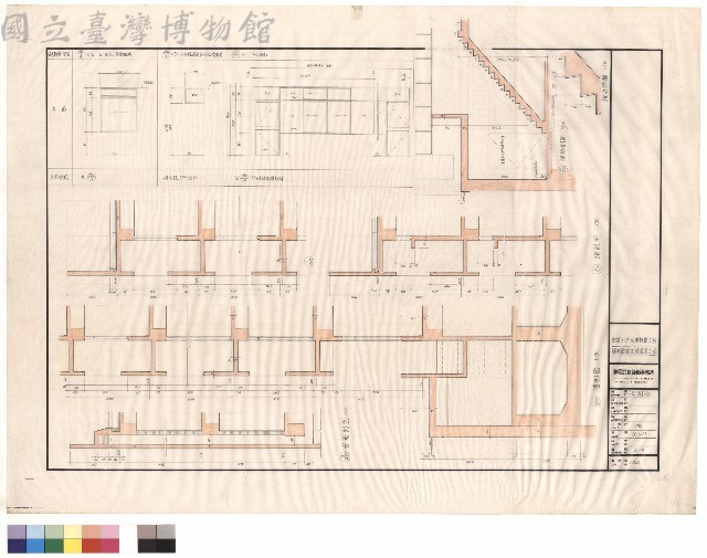 墻剖面、管道剖面、窓立面藏品圖，第1張