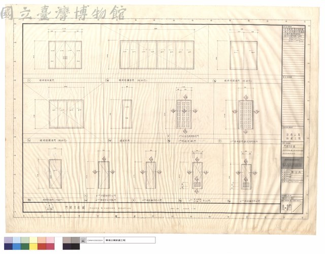 門窗立面圖藏品圖，第1張