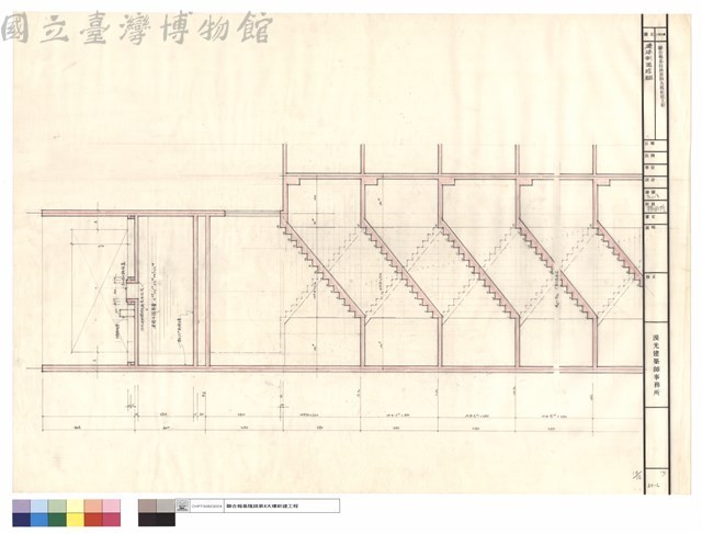 樓梯剖面詳細藏品圖，第1張